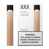 Blush Gold JUUL Device（玫瑰金限量版JUUL设备）