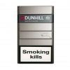 Dunhill Silver（登喜路银标）