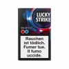 Lucky Strike Unlimited DC（红运香烟）