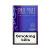 Pall Mall King Nano Blue（派尔马尔超薄蓝）